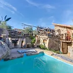 Orgullo Rural Hotel 4*